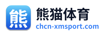 熊猫体育